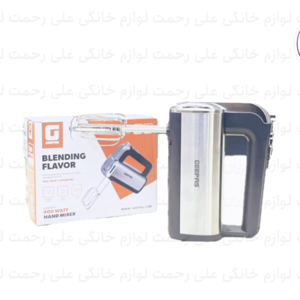 همزن جی پاس مدل GHM-2001T