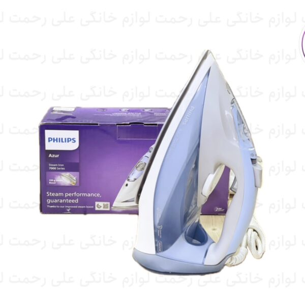 اتو بخار اصلی فیلیپس مدل 7011