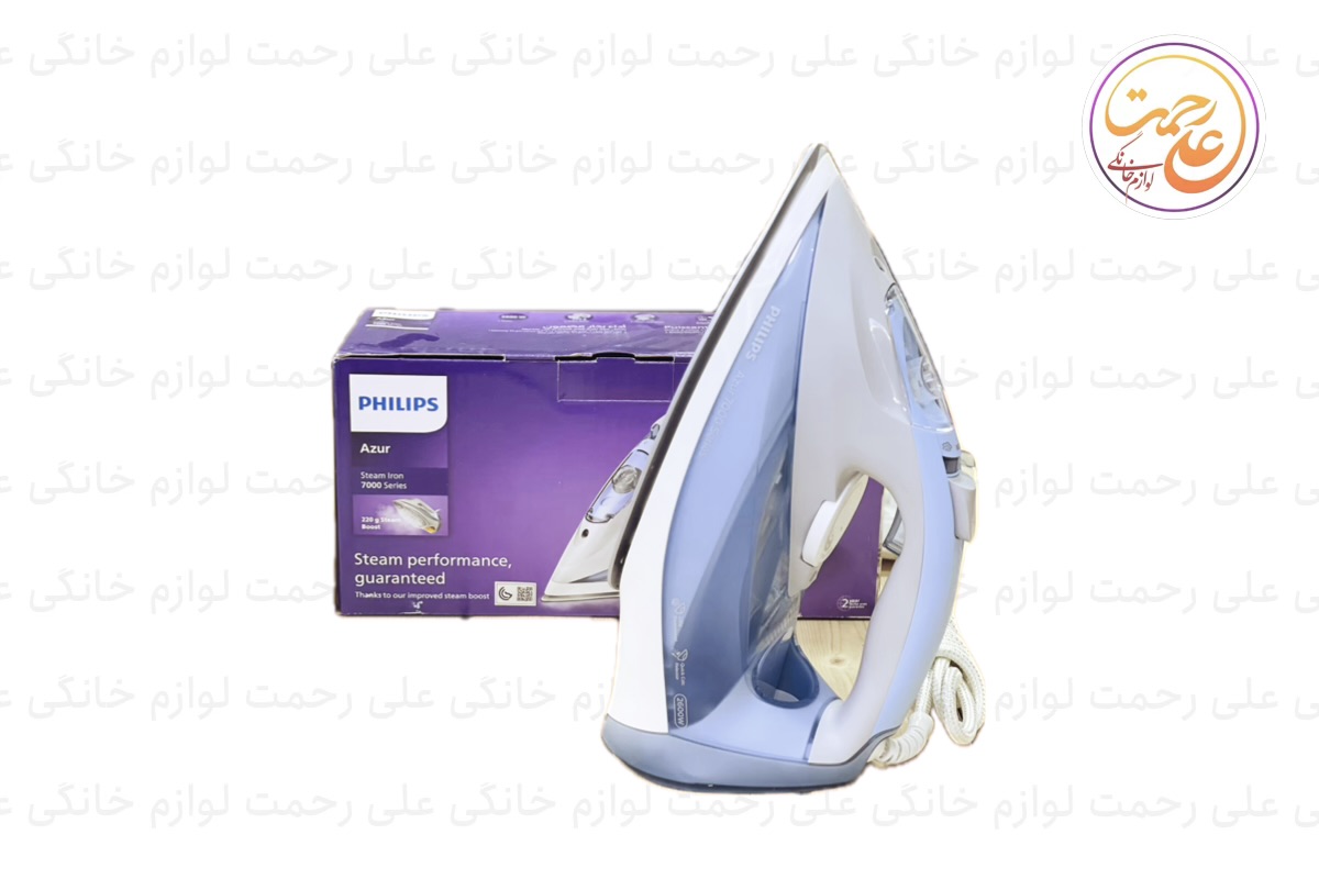 اتو بخار اصلی فیلیپس مدل 7011