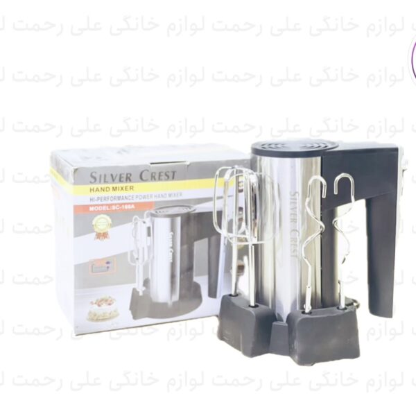 همزن سیلور کرست مدل SC-166A