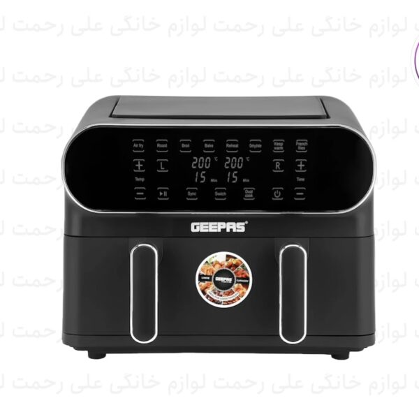 سرخ کن دوقلو بدون روغن جی پاس مدل GAF-37532