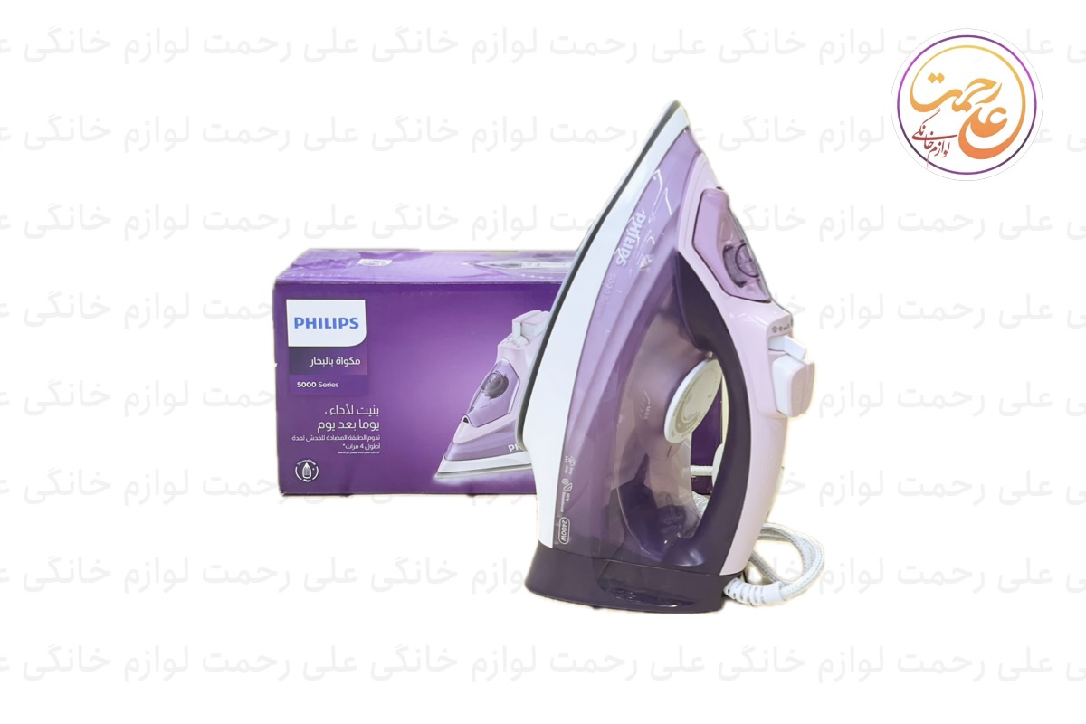 اتو بخار فیلیپس مدل 5020