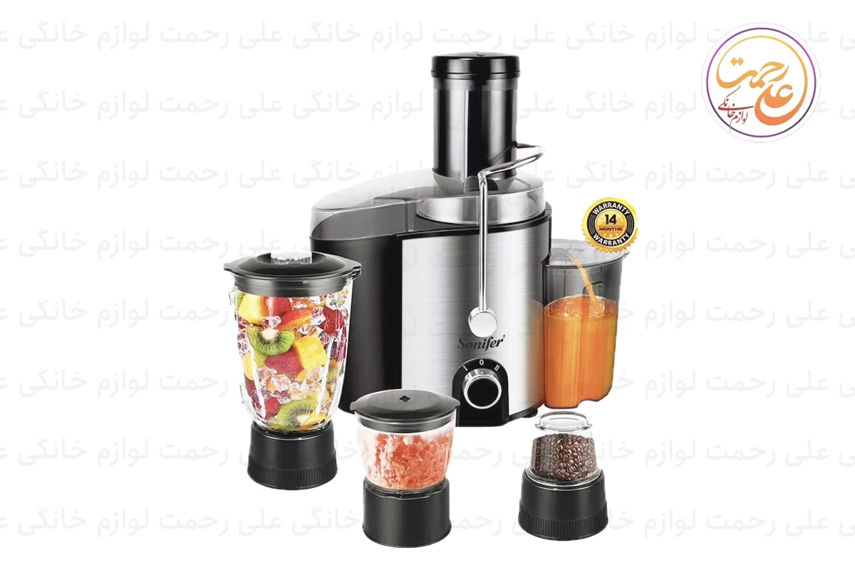 ابمیوه گیر چندکاره سونیفر مدل 5525