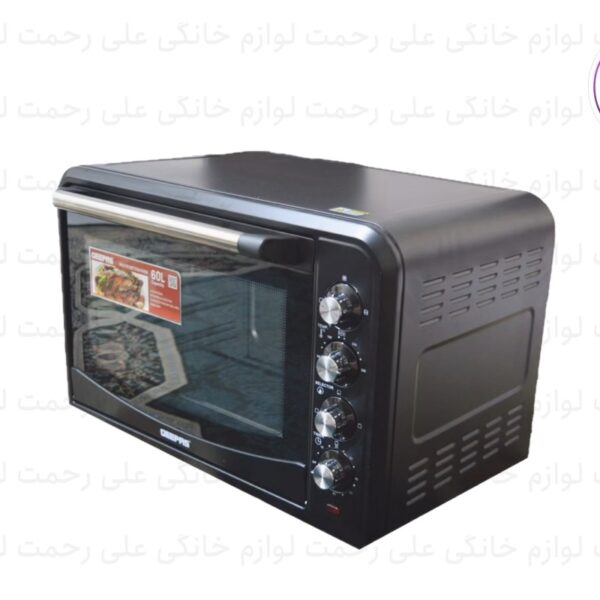 اون توستر جی پاس مدل GO4401NV