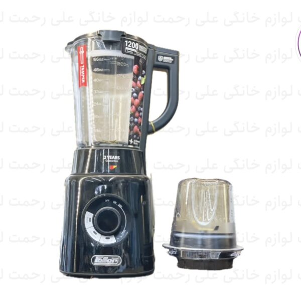 مخلوط کن فلر مدل مدل BLG-1200BX