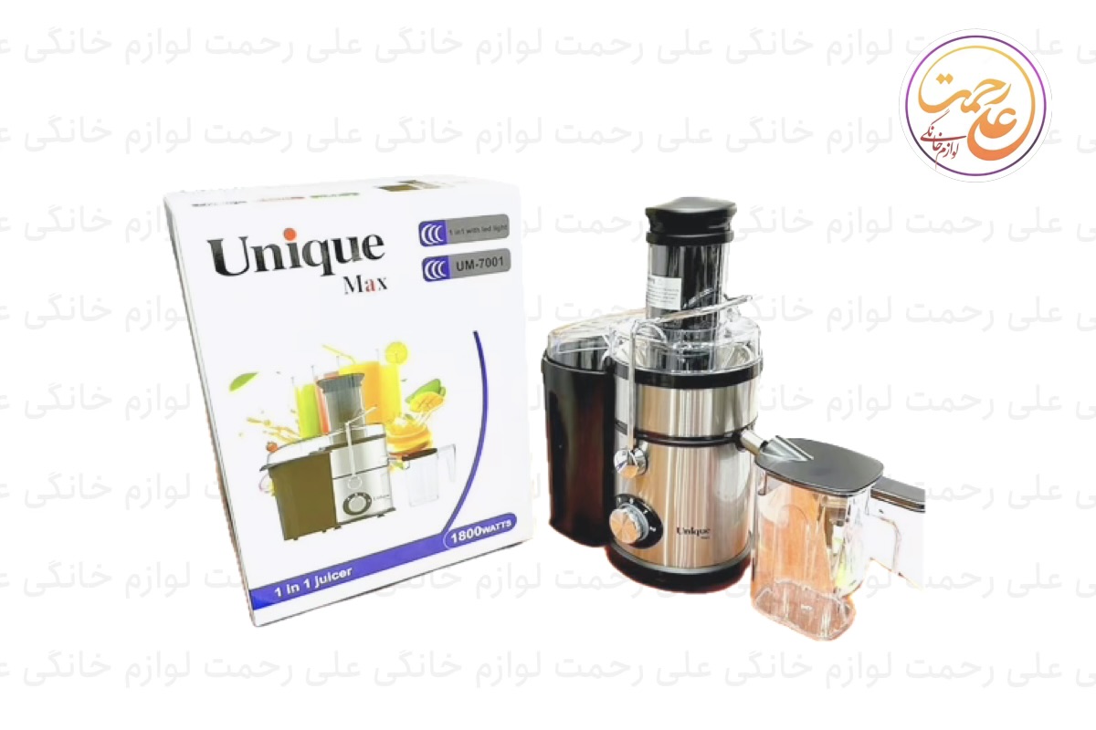 ابمیوه گیر تک کاره یونیک مدل UM-7001