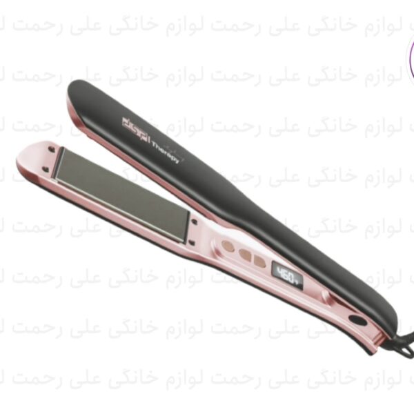 اتو مو DSP مدل 10858