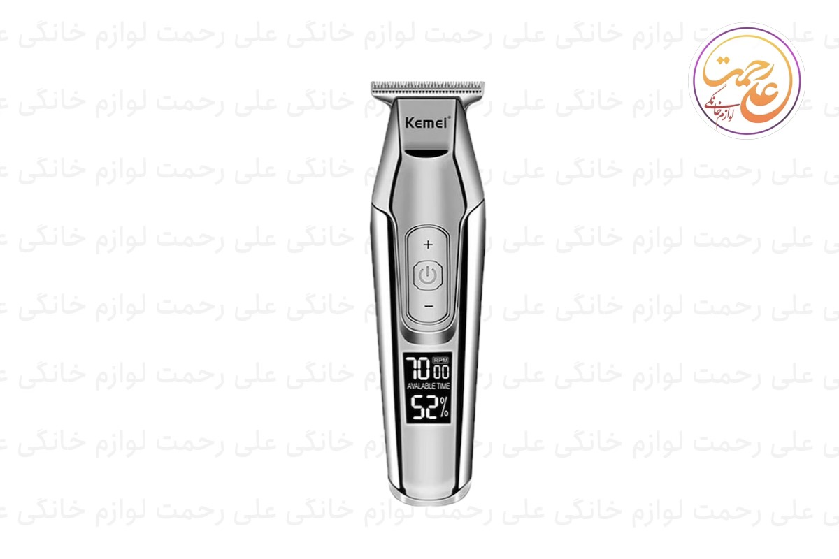 ماشین اصلاح کیمی مدل KM-5027