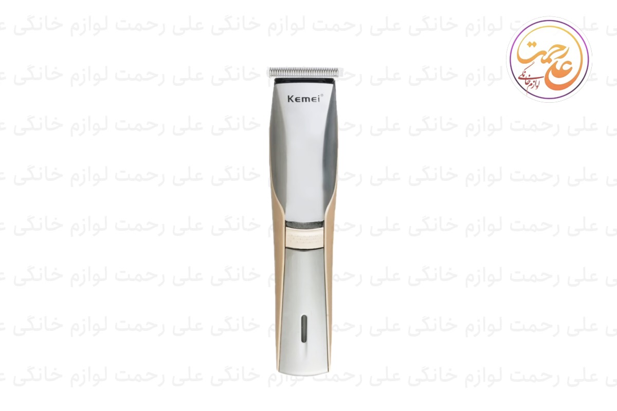 ماشین اصلاح کیمی مدل KM-5018