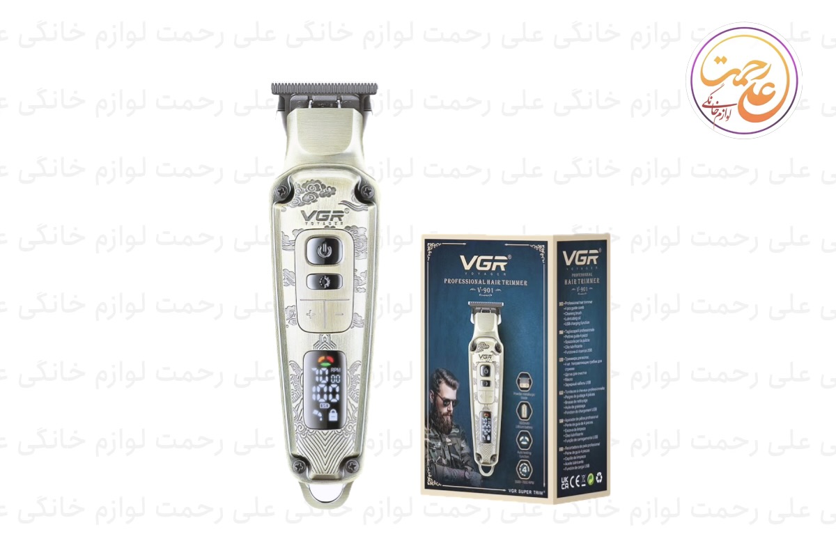 ماشین اصلاح VGR مدل V-901