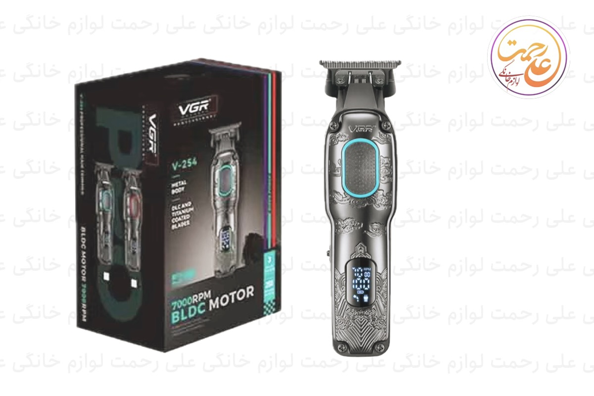 ماشین اصلاح VGR مدل V-254