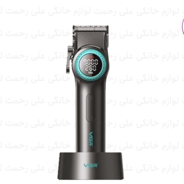 ماشین اصلاح VGR مدل V-001
