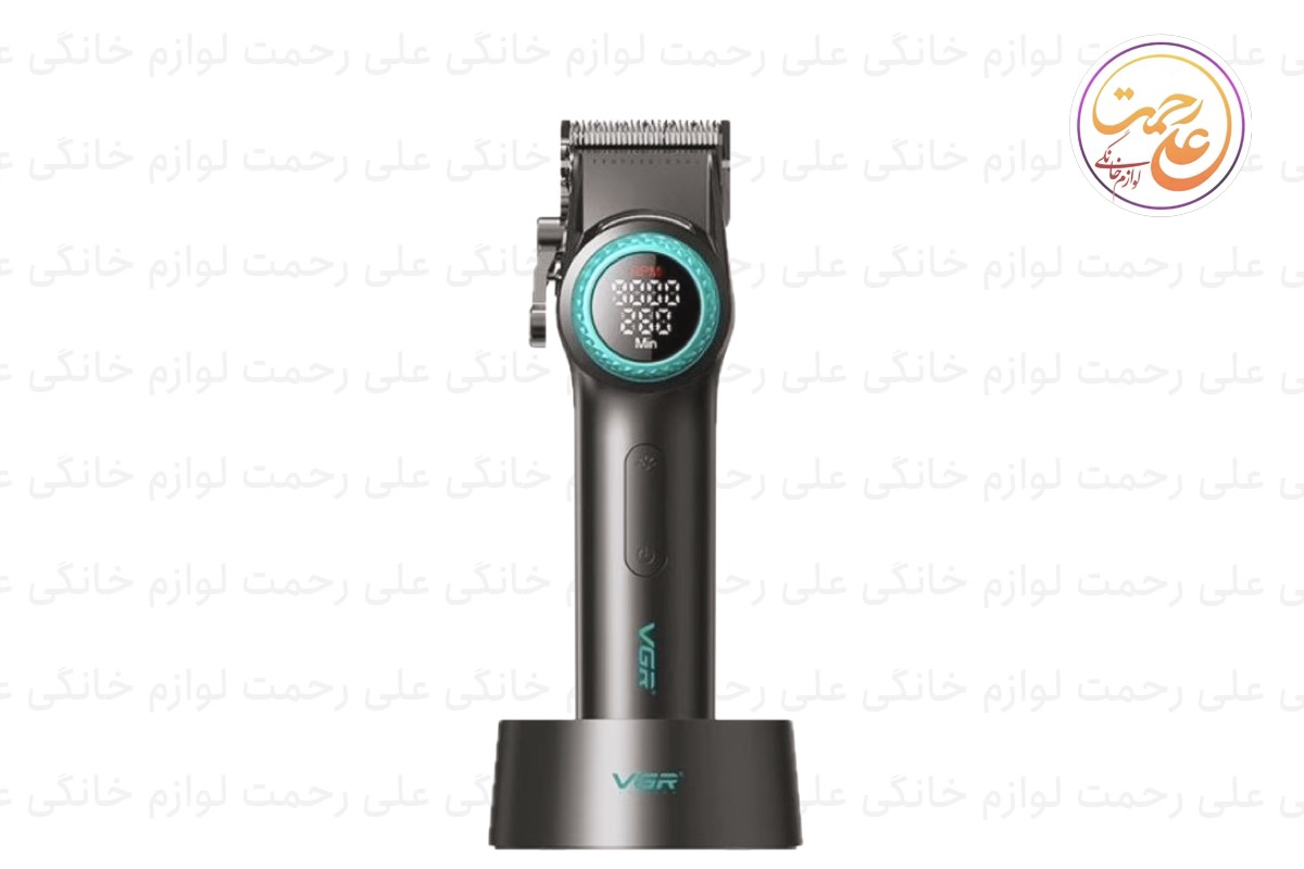 ماشین اصلاح VGR مدل V-001