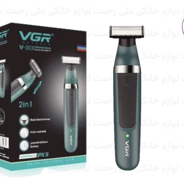 ماشین اصلاح VGR مدل V-393