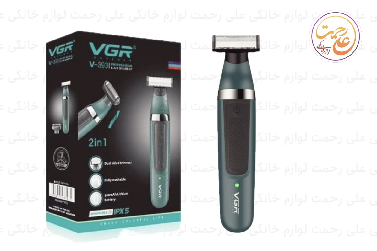 ماشین اصلاح VGR مدل V-393