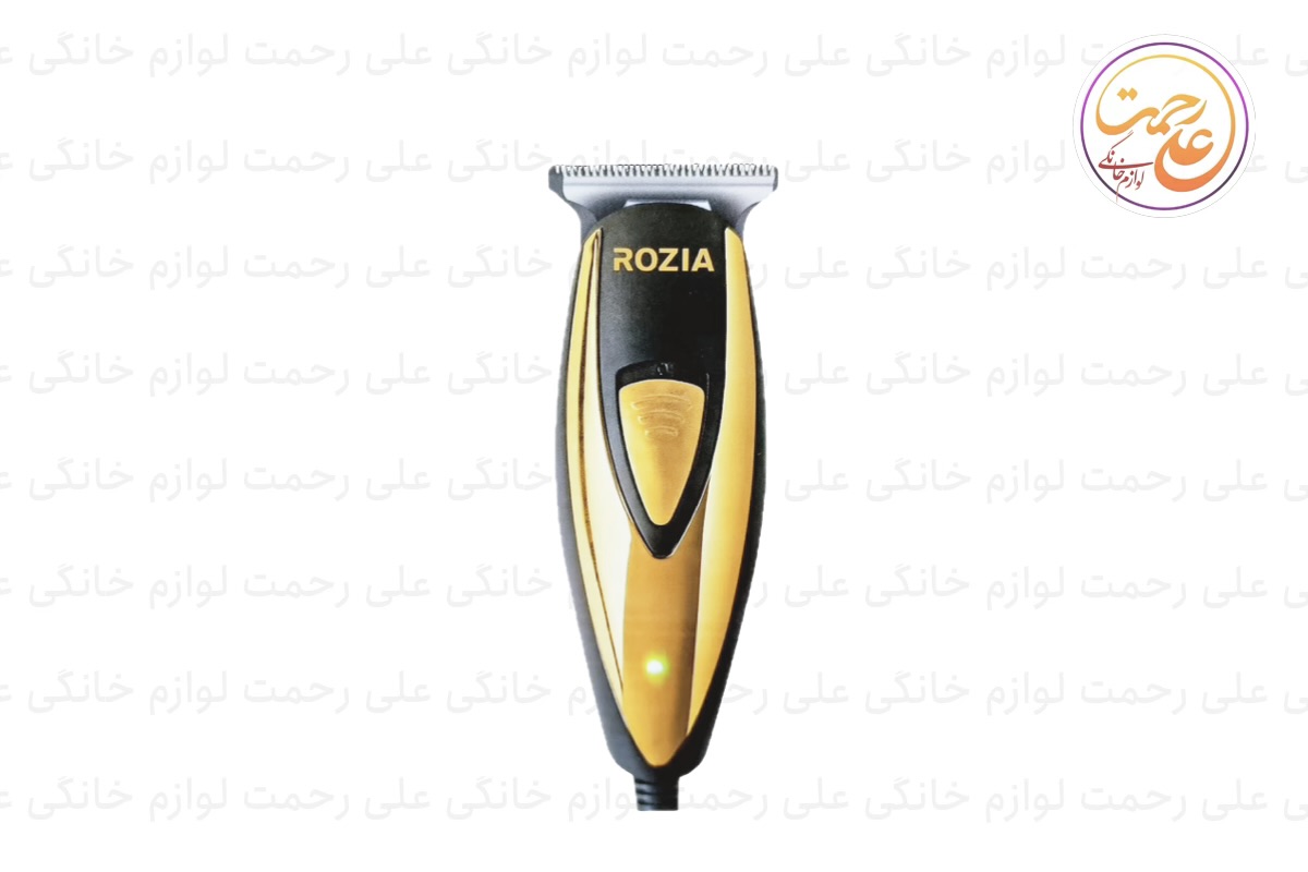 ماشین اصلاح روزیا مدل HQ-326