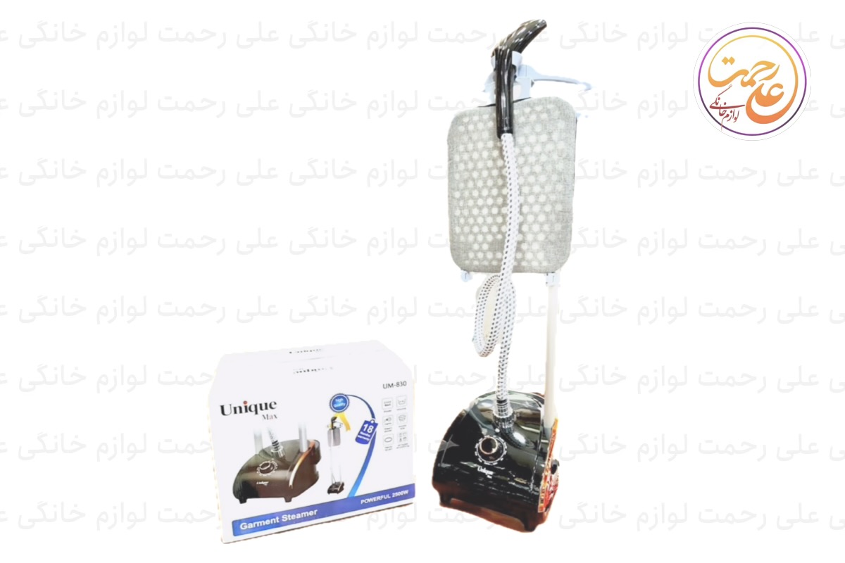 اتو بخار ایستاده یونیک مدل UM830 توان ۲۵۰۰...