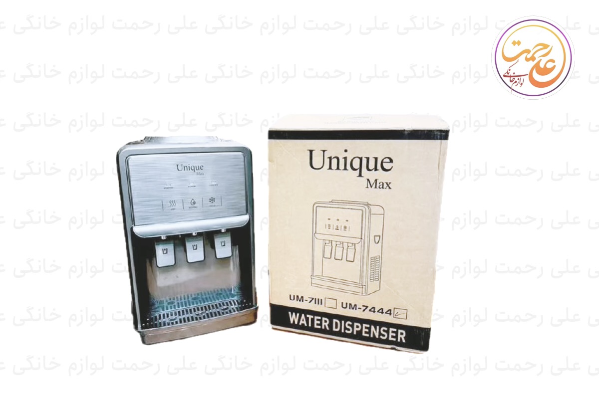 آبسردکن رومیزی یونیک مدل UM7444