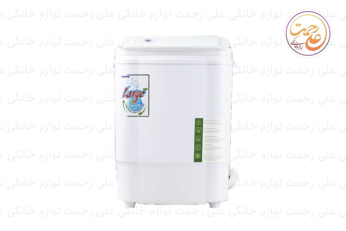 مینی واش جیپاس مدل GSWM18040 ظرفیت ۳.۵ کیلو