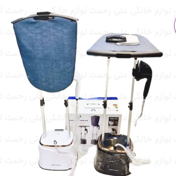 اتو بخار ایستاده وگاتی مدل VE256 با ظرفیت ۲ لیتر