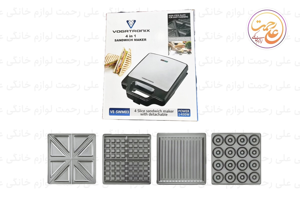 ساندویچ ساز وگاتی ۴ کاره مدل VE-SWM03