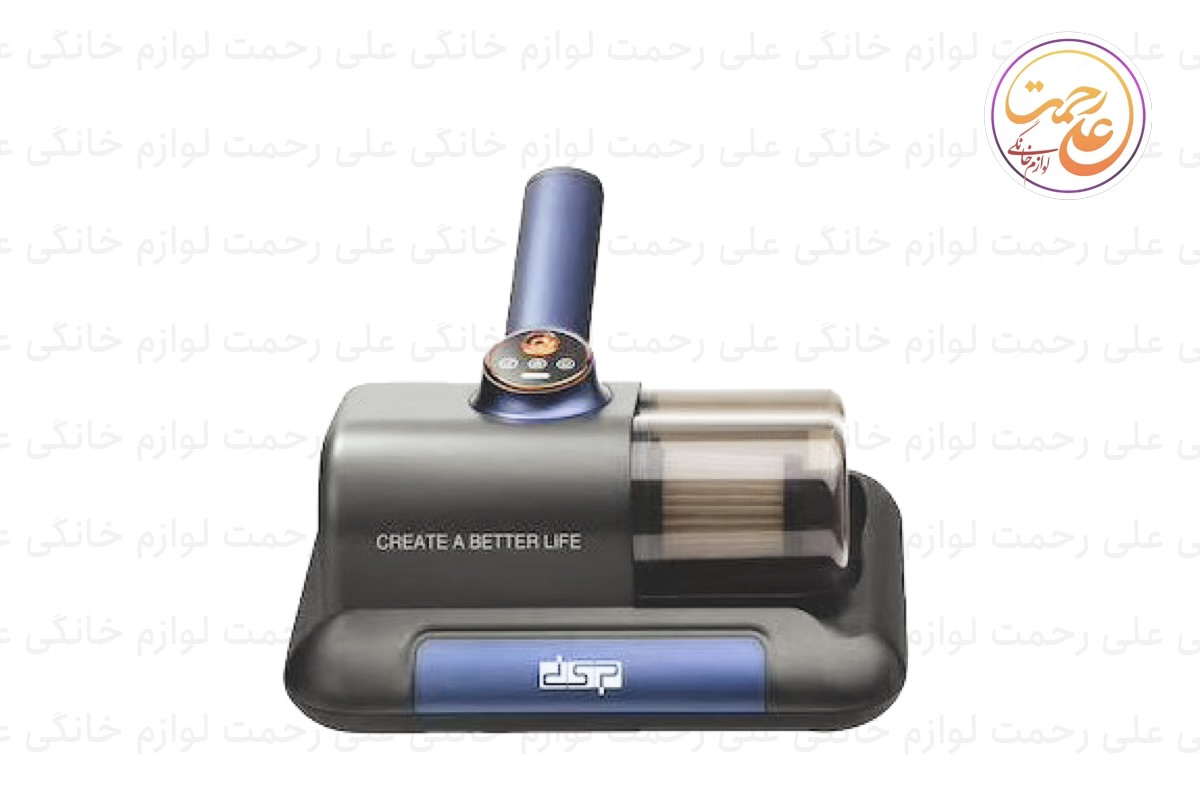 جارو شارژی دی اس پی مدل KD2052