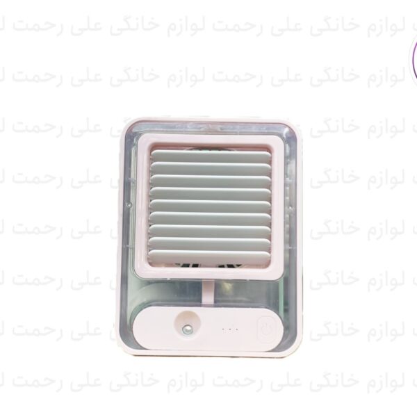 پنکه شارژی مه پاش