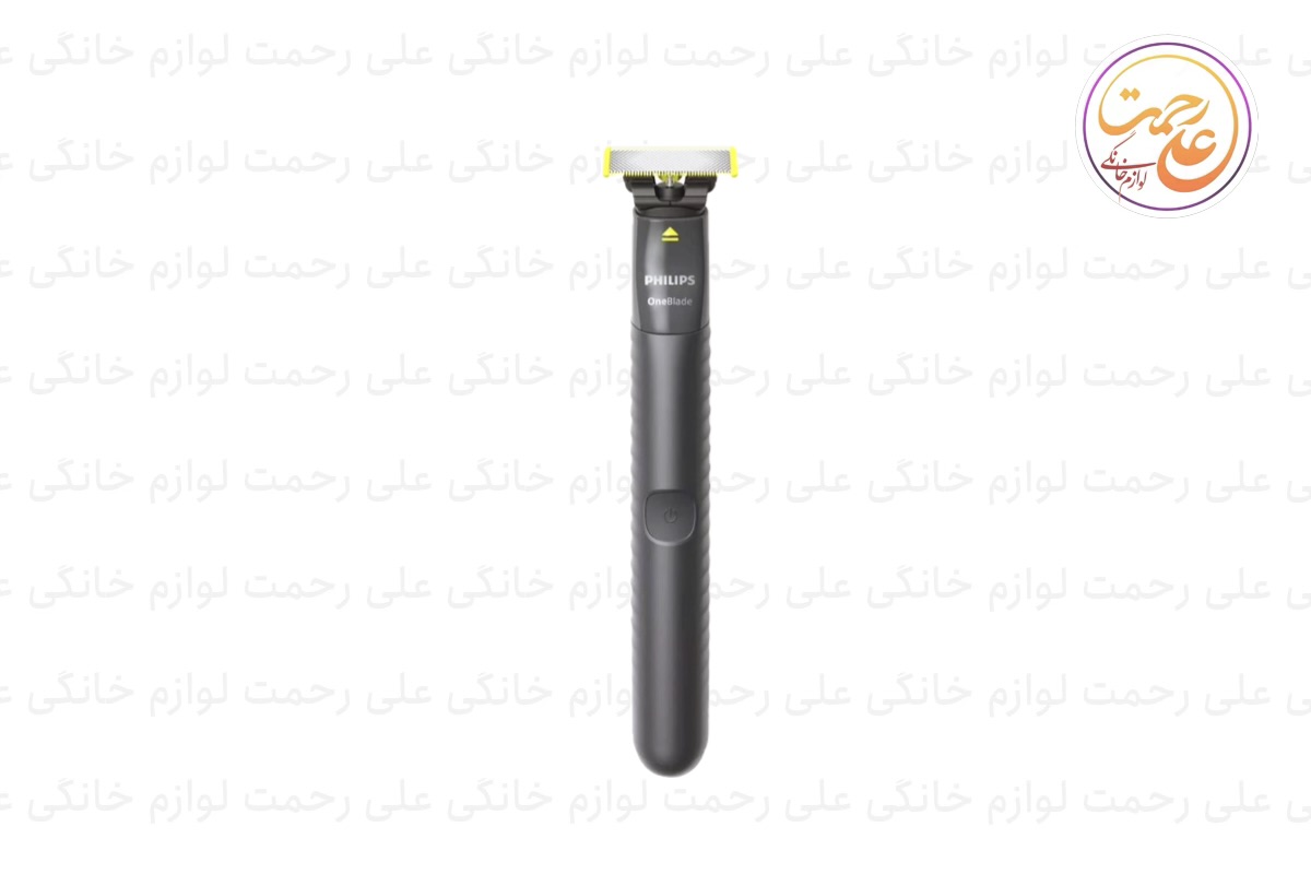 وان بلید فیلیپس مدل QP1424