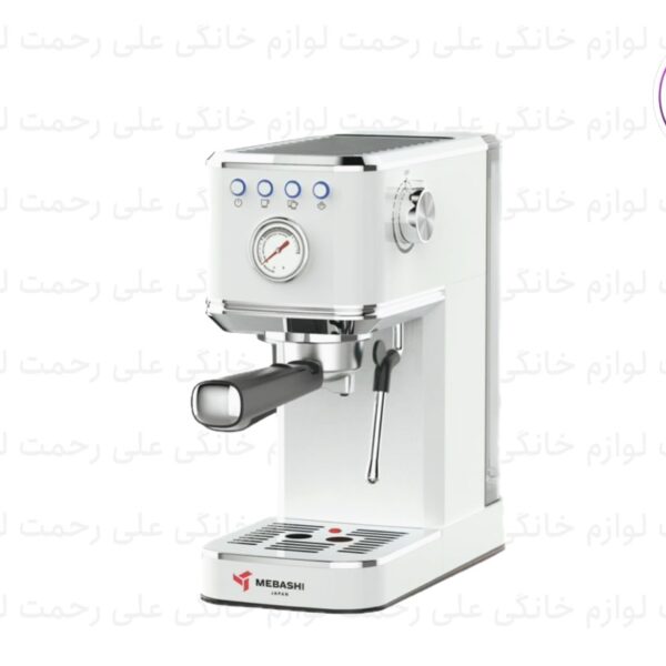 اسپرسوساز مباشی مدل ECM2047