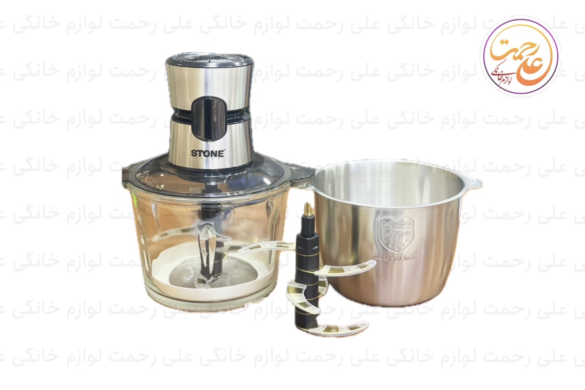 خرد کن استون مدل 0704